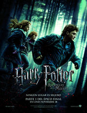 harry-potter-y-las-reliquias-de-la-muerte-parte-1-resena