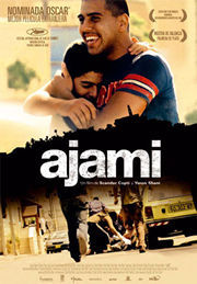 ajami-resena Ajami - Reseña