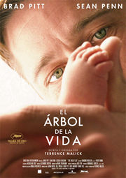 El árbol de la vida - función promocional