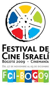 festival-de-cine-israeli-2009