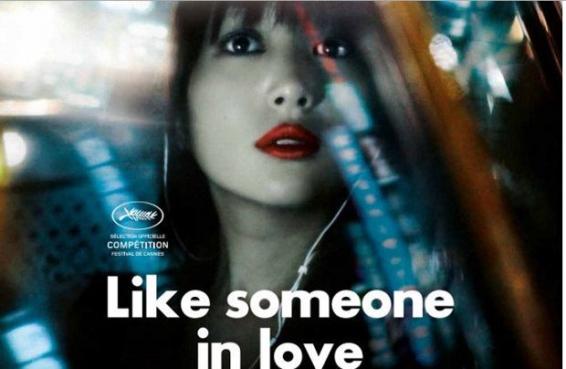 peliculas-independientes-para-ver-en-2013