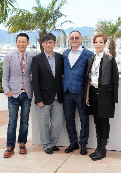 BLIND-DETECTIVE-CANNES-2013